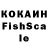 Альфа ПВП Соль Samrawit Kenfe
