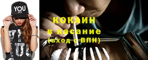 гашиш Аркадак