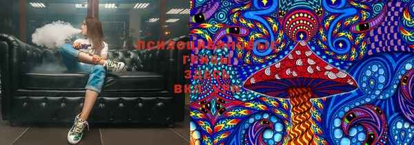гашиш Аркадак