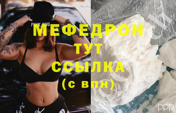 гашиш Аркадак