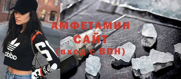гашиш Аркадак