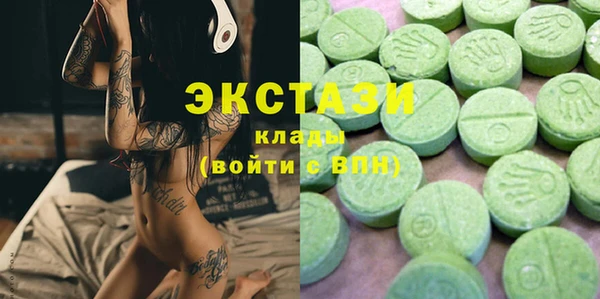гашиш Аркадак