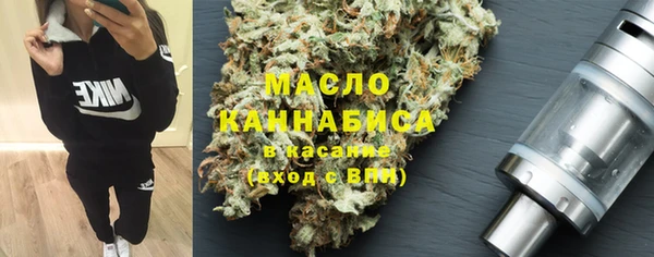 гашиш Аркадак
