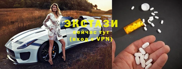 гашиш Аркадак