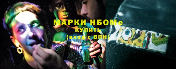 гашиш Аркадак