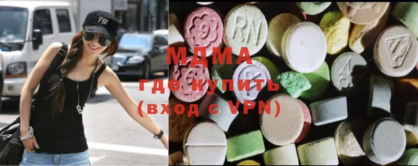 гашиш Аркадак