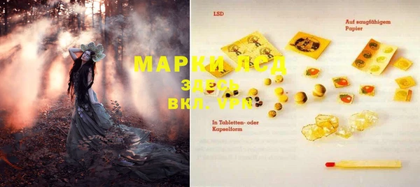 гашиш Аркадак